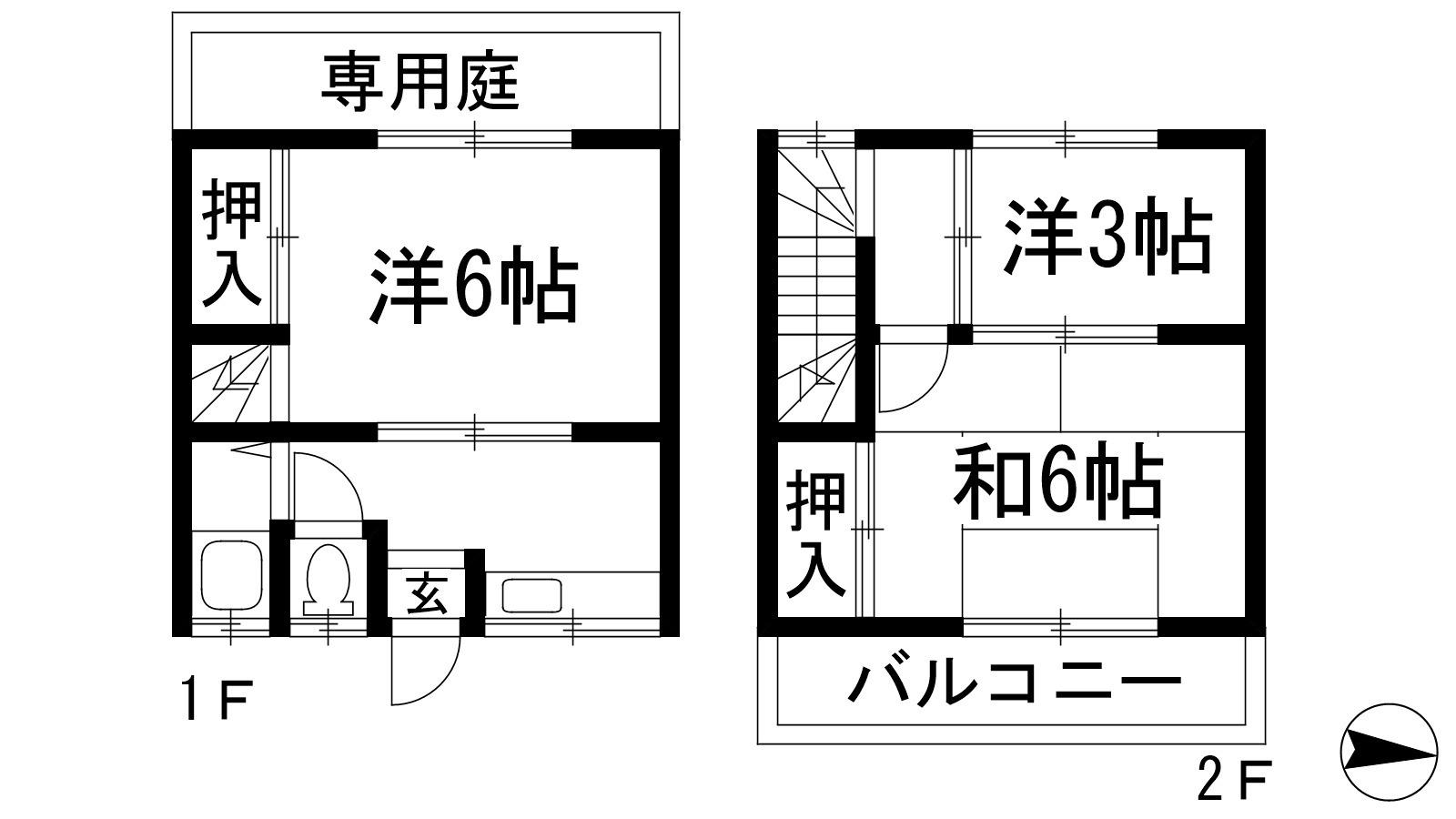 伸幸荘(3K/1階)の間取り写真