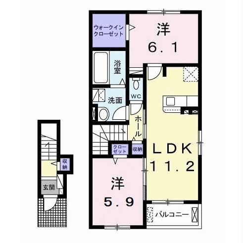 アメイジング(2LDK/2階)の間取り写真