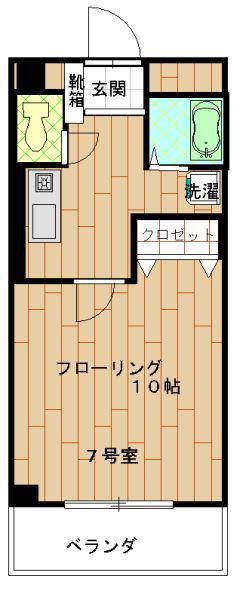 グリーンヒルズ平尾(1K/2階)の間取り写真