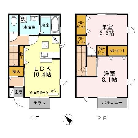 メゾンドラメール(2LDK/2階)の間取り写真