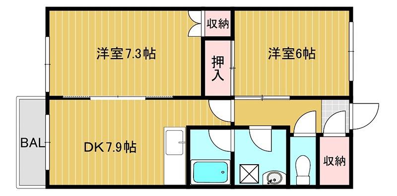 ハイツシャレード(2DK/1階)の間取り写真