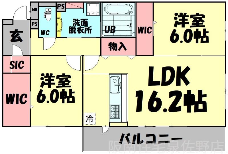 FONTANA(2LDK/2階)の間取り写真