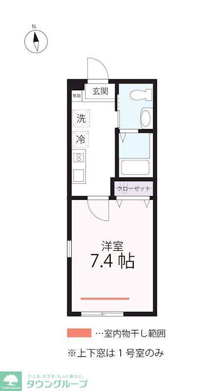 QUIET CRAB HOUSE MIX 保土ヶ谷B号棟(1K/1階)の間取り写真