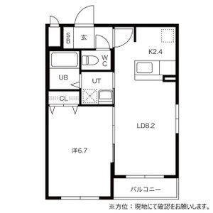 E-ハイム札幌(1LDK/3階)の間取り写真