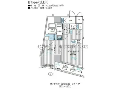 栖-すみか-浅草蔵前(1LDK/9階)の間取り写真