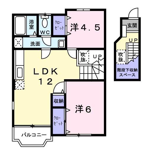 アメニティハイツC(2LDK/2階)の間取り写真