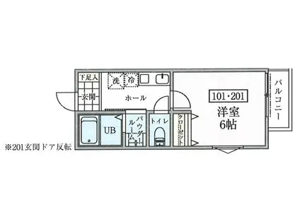 ESTA大塚(1K/2階)の間取り写真