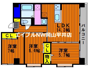 福富グリーンマンション(3LDK/4階)の間取り写真