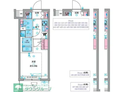 GENOVIA天王台(1K/3階)の間取り写真