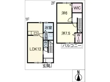リベルテ II(2LDK/2階)の間取り写真