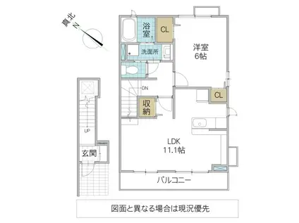 REST BELL II(1LDK/2階)の間取り写真