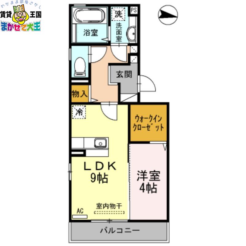カーサデルソル(1LDK/3階)の間取り写真