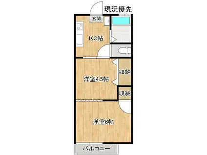 コーポ松本(2K/1階)の間取り写真