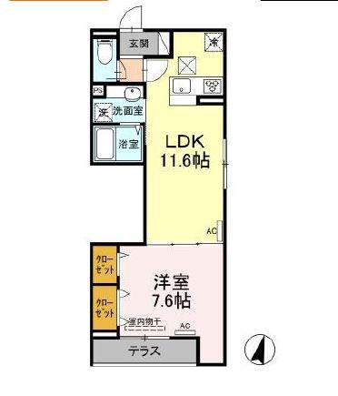 エクセリア上鷺宮II(1LDK/1階)の間取り写真