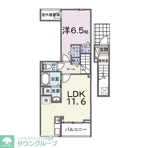 ミルト ブリッサ 大原(1LDK/2階)の間取り写真