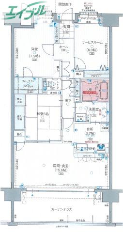 ポレスターブロードシティ岡山南(2SLDK/14階)の間取り写真