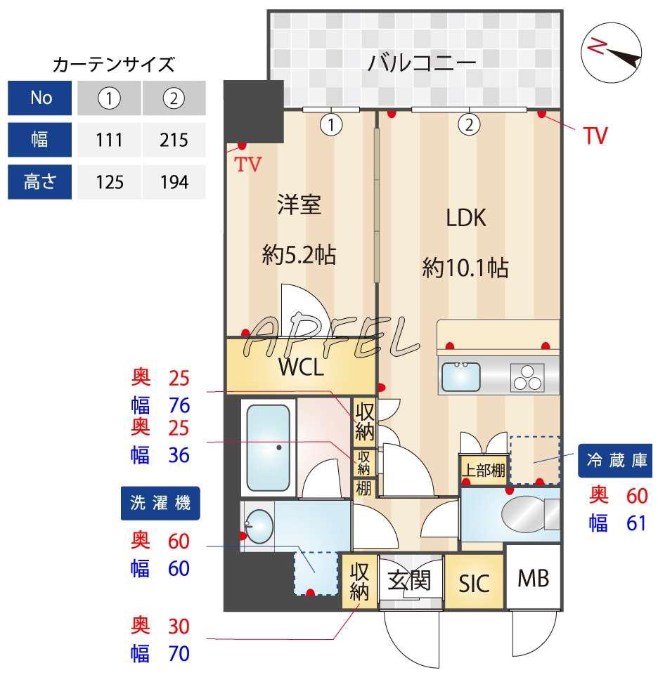 スプランディッド弁天町DUE(1LDK/10階)の間取り写真