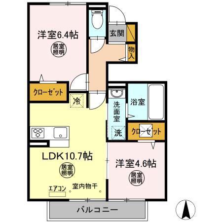 D-ROOMリミテッド中根(2LDK/1階)の間取り写真