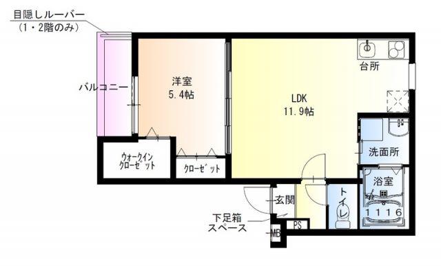 フジパレス吹屋町ウエスト(1LDK/1階)の間取り写真
