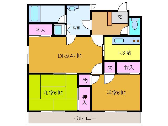 ルイスキャロル(2DK/4階)の間取り写真