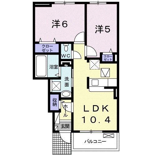 ベルコリーヌ(2LDK/1階)の間取り写真