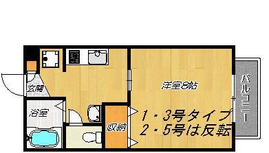 ラルゴ忍ヶ丘(1K/1階)の間取り写真