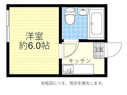 サンハイツ(1K/2階)の間取り写真