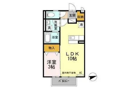 クレールレセンテ B棟(1LDK/2階)の間取り写真