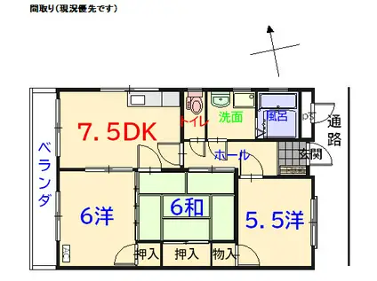シャンテーヌ(3DK/1階)の間取り写真