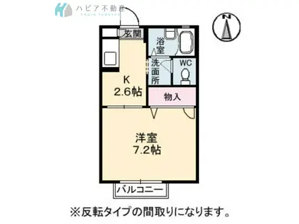 ベルフォート城ヶ丘 ウエスト棟(1K/2階)の間取り写真