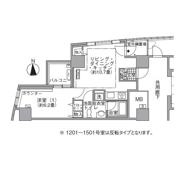 アクティ汐留(1LDK/29階)の間取り写真
