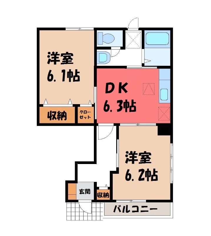 サンリット(2DK/1階)の間取り写真