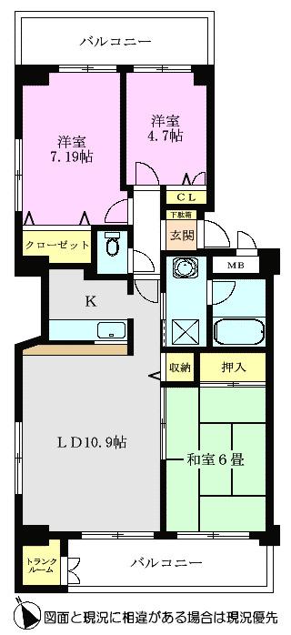 ELL・GRANDE(3LDK/2階)の間取り写真