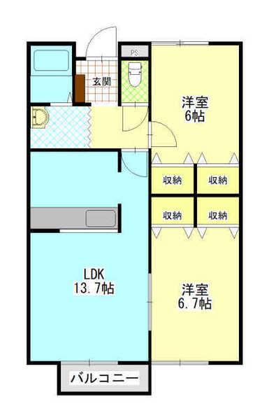 エクセランプラース(2LDK/1階)の間取り写真