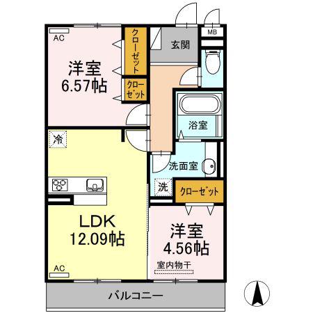 フォルトゥーナ横尾A・B A棟(2LDK/3階)の間取り写真