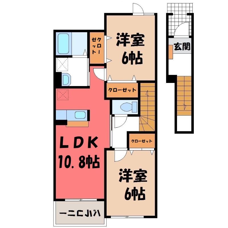 イリーデスカイ(2LDK/2階)の間取り写真