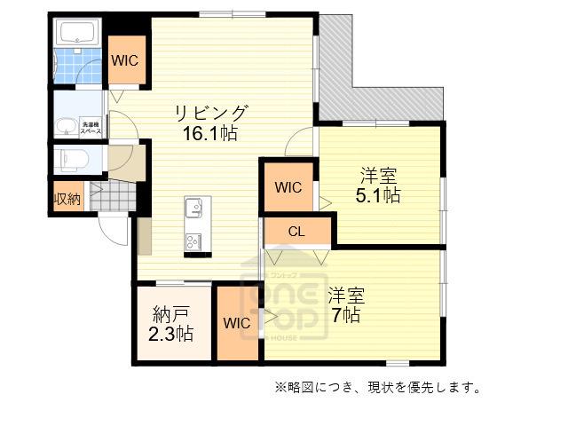 MAISON TOKI(2SLDK/2階)の間取り写真