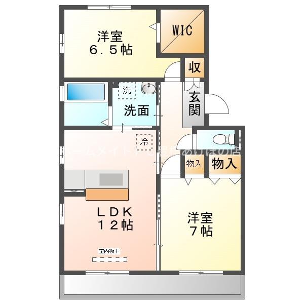 レジデンス芦原A(2LDK/3階)の間取り写真