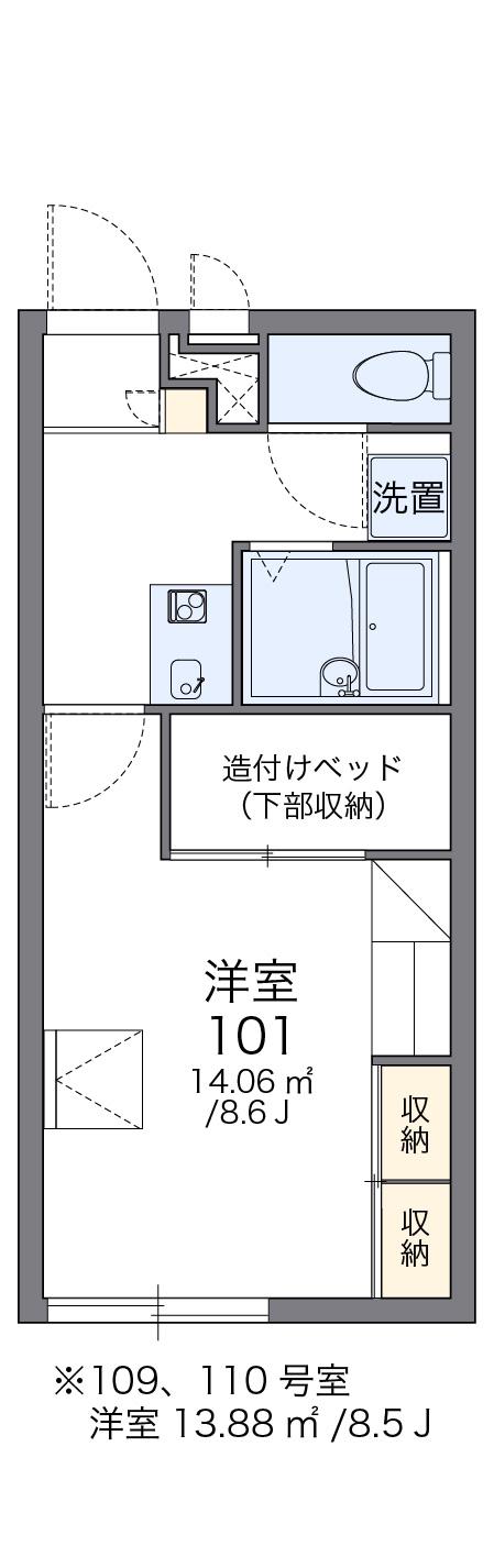 レオパレスユリハウス都府楼南(1K/1階)の間取り写真