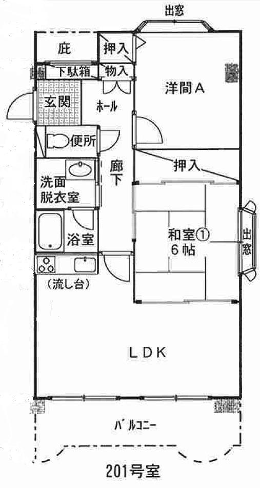 レイクハイツちどり(2LDK/3階)の間取り写真