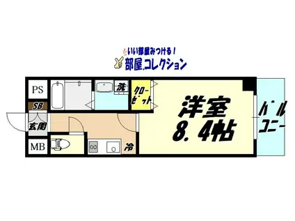 ブルースクエア響IV(1K/5階)の間取り写真