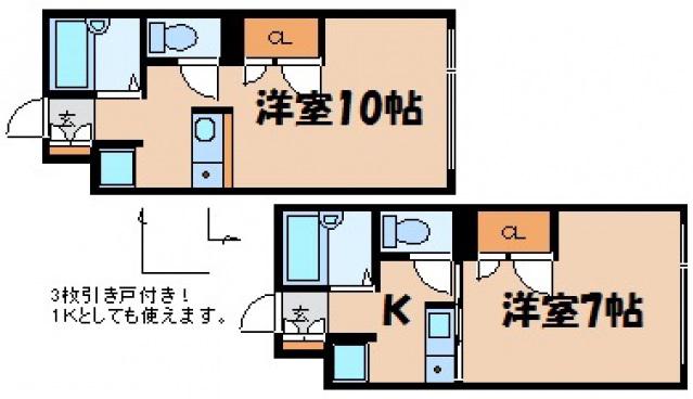 おおはらビラドム(ワンルーム/4階)の間取り写真