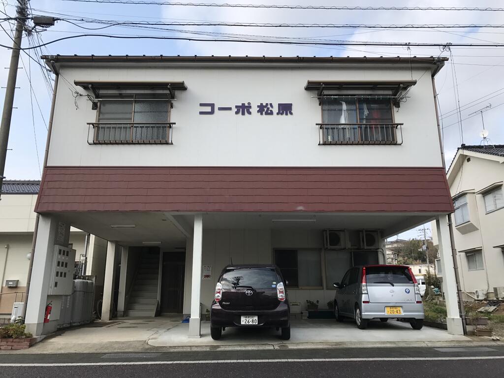 コーポ松原(1K/2階)