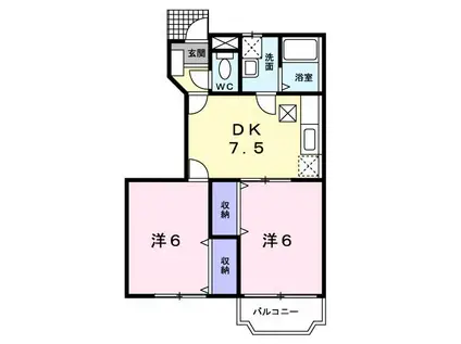 フォンテーヌ・V(2DK/1階)の間取り写真