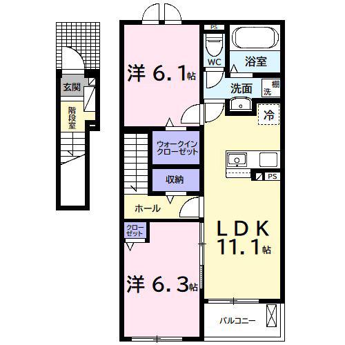 サン・デリアーナII(2LDK/2階)の間取り写真