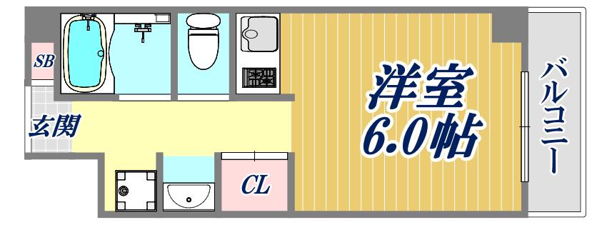 レジーナ西宮北口(ワンルーム/2階)の間取り写真