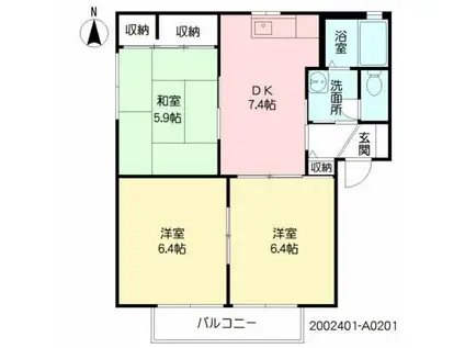 三洋タウン水巻A棟(3DK/2階)の間取り写真