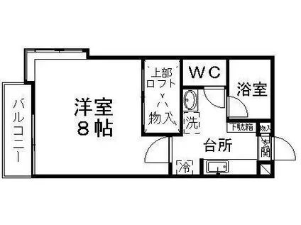 バーシティII号館(1K/1階)の間取り写真