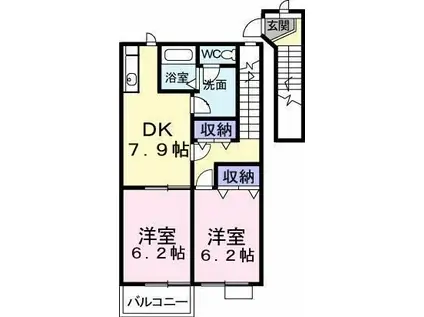 ミレニアムパークB(2DK/2階)の間取り写真