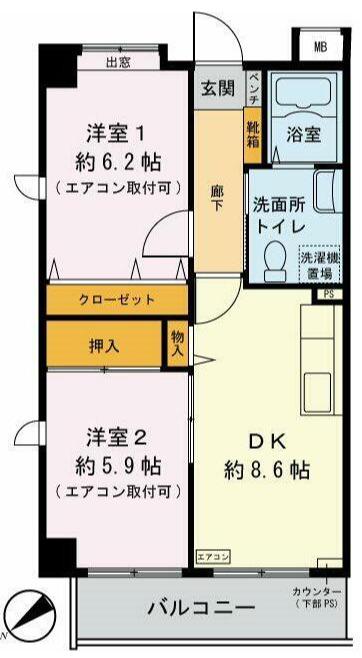 サンリーフ保土ヶ谷(2DK/1階)の間取り写真